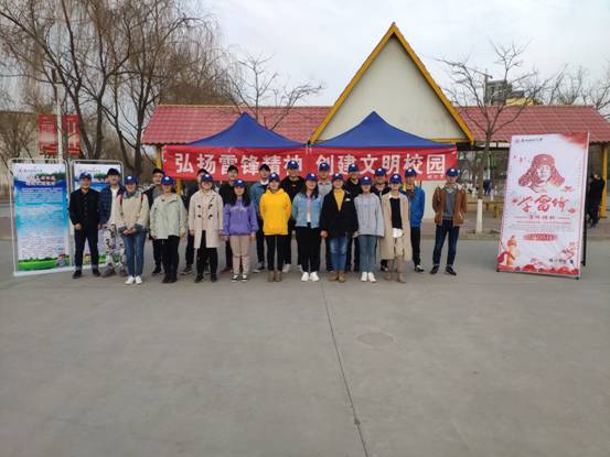 威廉体育启动仪式1.jpg