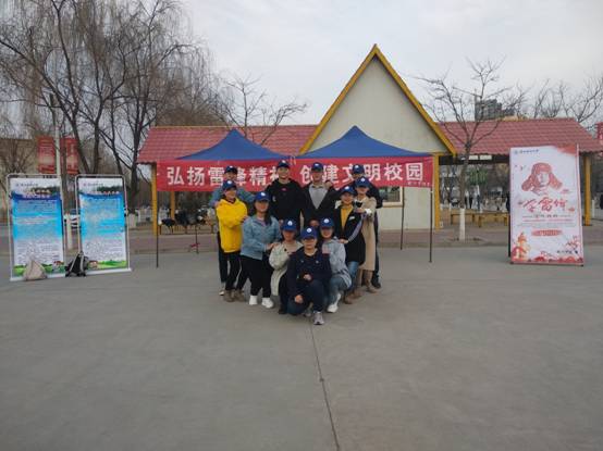威廉体育启动仪式2.jpg