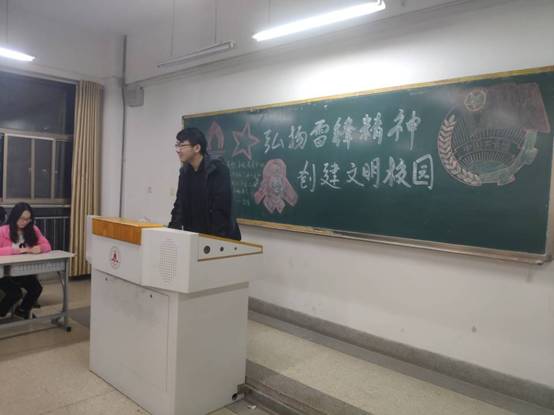 威廉体育主题观影活动1.jpg