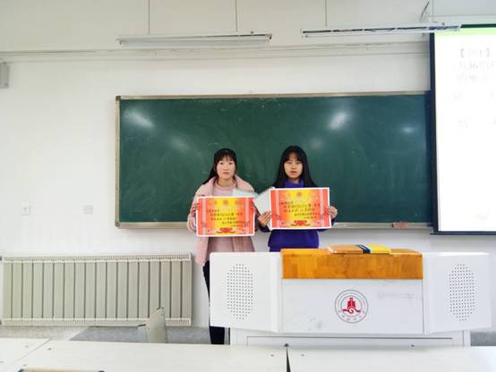 威廉体育主题征文活动.jpg