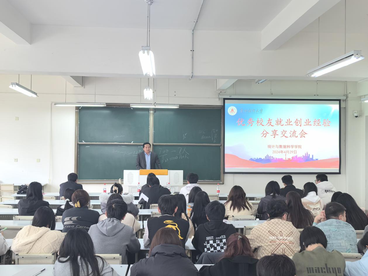 微信图片_20240430103114