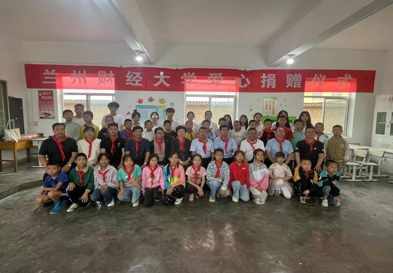 微信图片_20230903172908