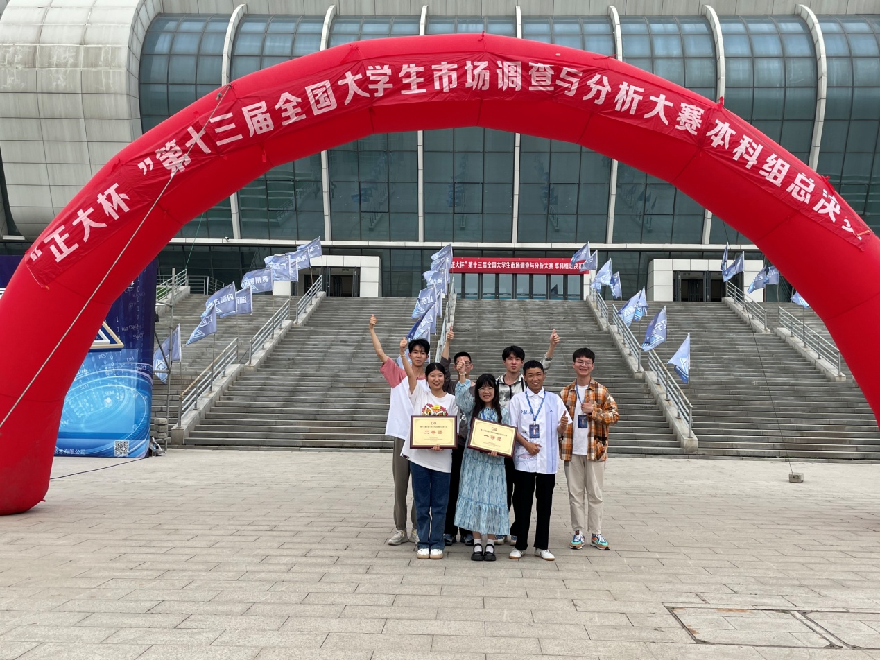 QQ图片20230601105458.jpg