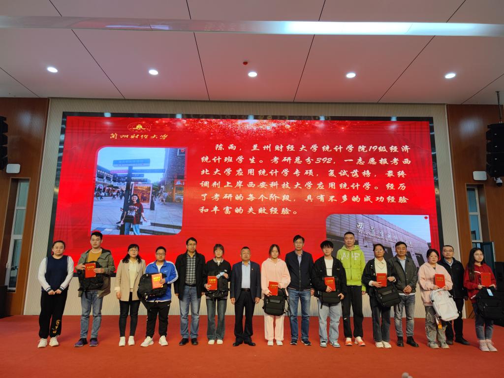 微信图片_20230510131445_proc
