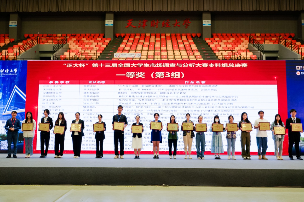 QQ图片20230601105412.jpg