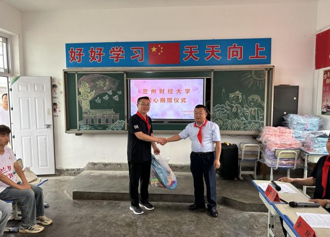 微信图片_20230903172835