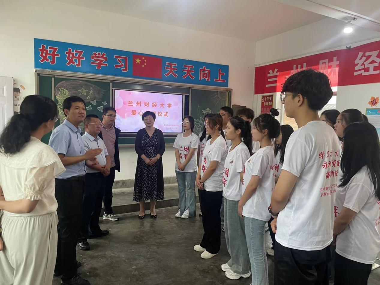 微信图片_20230903172857