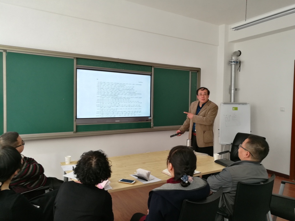 座谈会现场(一)