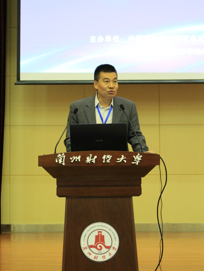 北京大学艾明要教授致辞
