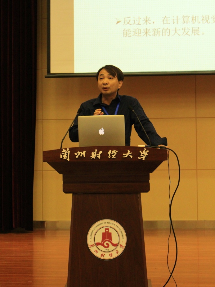 北京大学张志华教授作主题报告